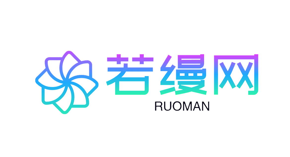 小红书千粉号出售